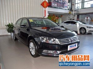 一汽-大众 迈腾 2016款 1.8TSI 智享领先型