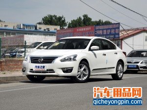 东风日产 天籁 2015款 2.0L XL Upper欧冠科技版