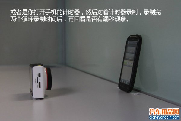 行家聊产品(3) 行车记录仪这样选才靠谱