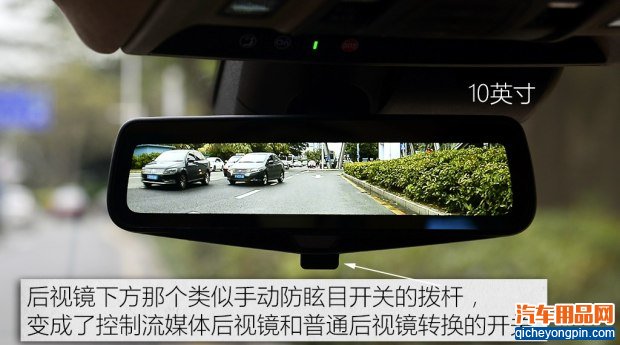 上汽通用凯迪拉克 凯迪拉克CT6 2016款 40T 铂金版