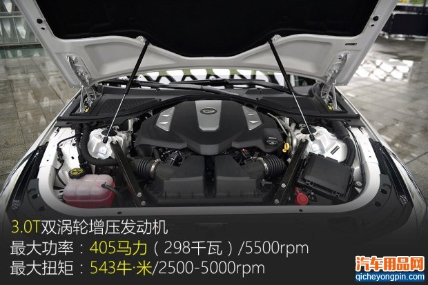 上汽通用凯迪拉克 凯迪拉克CT6 2016款 40T 铂金版