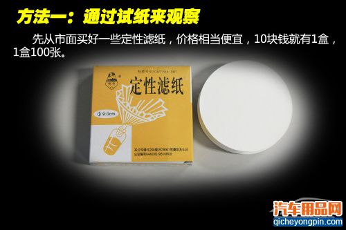 机油多久换一次？要根据环境变化而变化