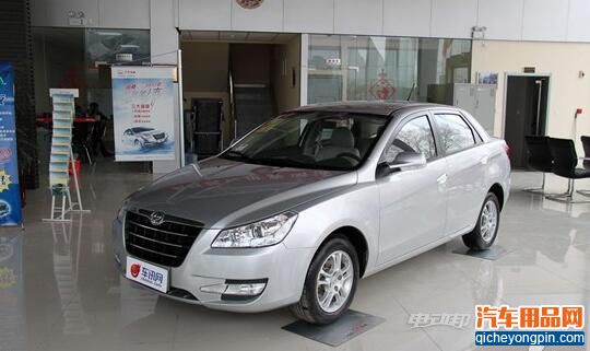 东风S30 EV