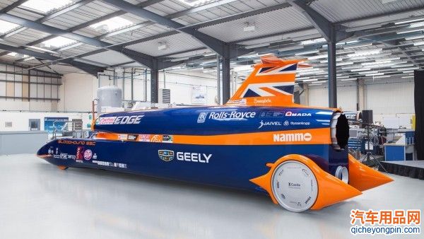 Bloodhound SSC